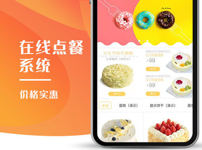 漳州網站建設與優化 打造本地企業數字化競爭力的關鍵路徑